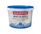 Краска интерьерная «Mattlatex» (Байрис) 1,4 кг.